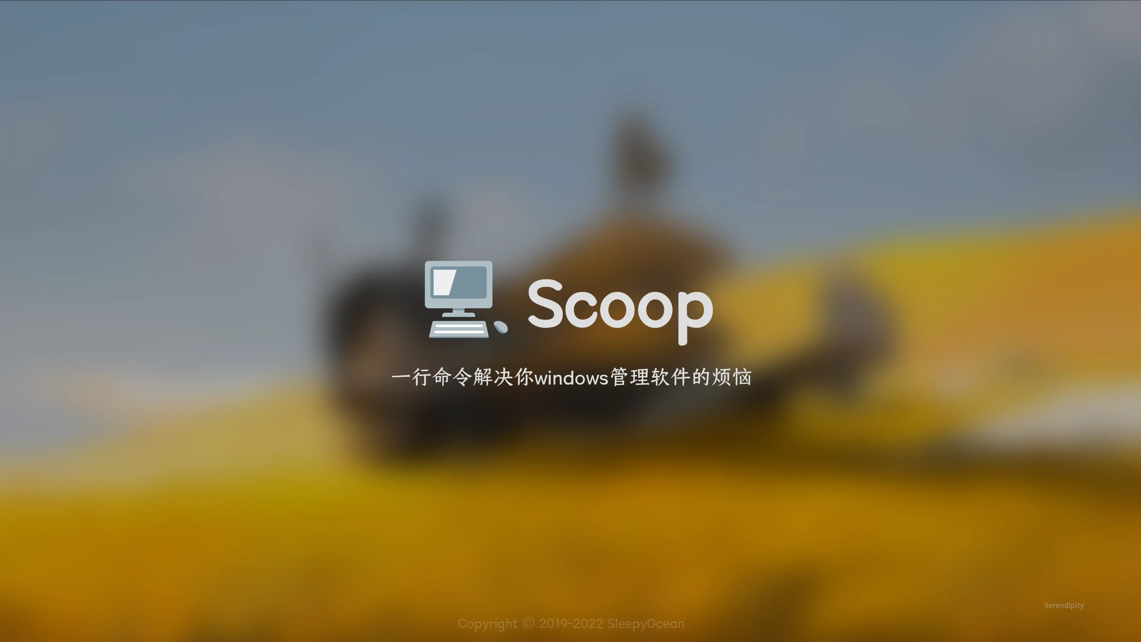 编辑器与周边：配好你的 VS Code 开发驾驶舱